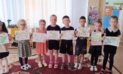 Красота природы через искусство